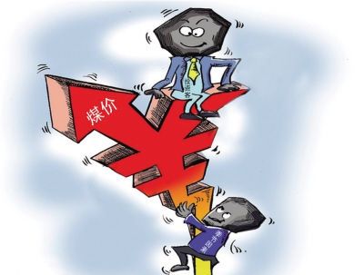 区域性煤缺价高问题凸显  电厂日子难过引发连锁反应