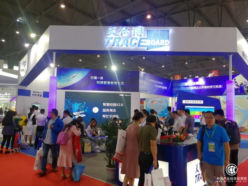 聚焦第74届教装展，天仕博发布智慧校园V2.0