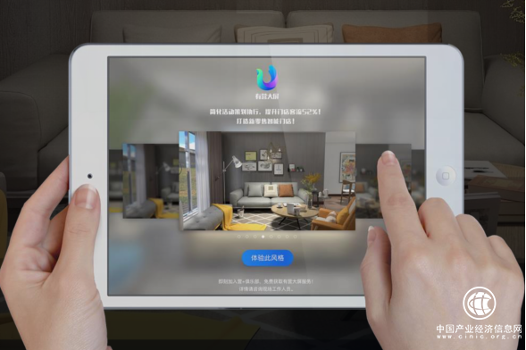 有营大屏引爆舒禾家居展，互动体验营销已成趋势