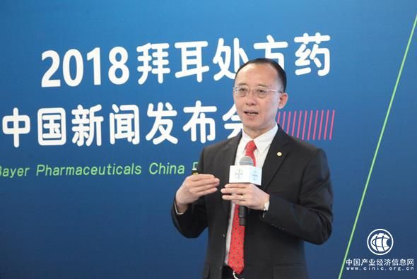 拜耳 处方药 业务