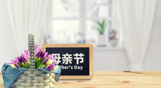 邦帮堂用户：感恩母亲 趁时光正好 好好去爱她