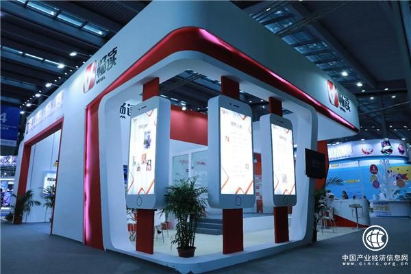 VIVA畅读亮相深圳文博会 科技创新推动媒体融合