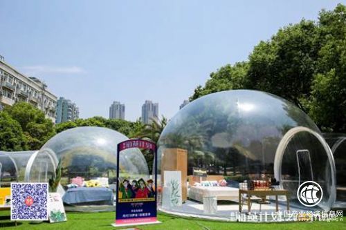 惠利毕业季：自如海燕计划第六季路演进入武汉，嗨爆江城