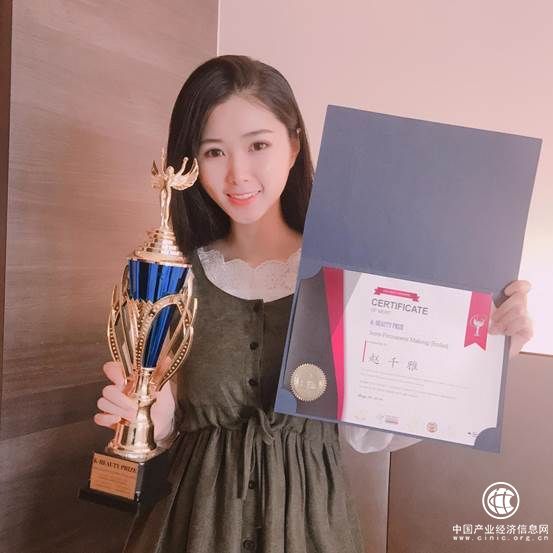 微信图片_20180515163313