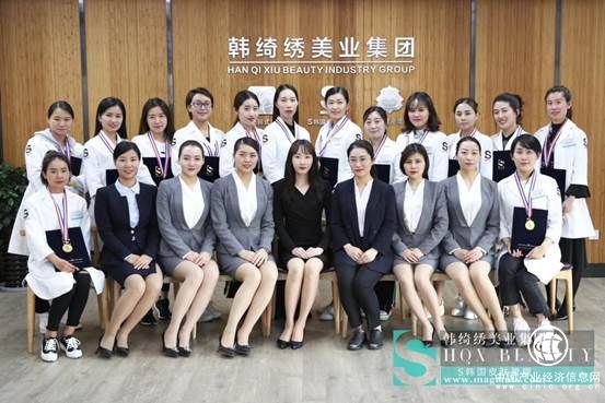 微信图片_20180408081158