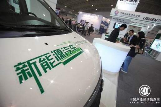 新能源电动汽车产业发展势不可挡，固恒能源迎来发展新机遇