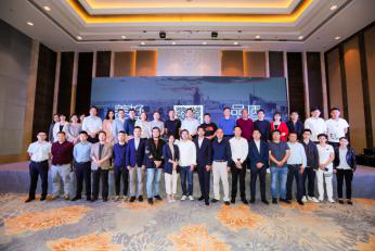 寻美·合肥|——“美好生活时代的品质人居探索”圆满落幕！ 