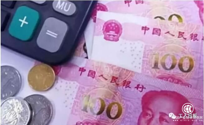 最新统计！这项工资又涨了，将影响你的10大钱袋子