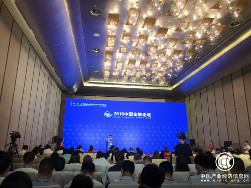 小牛在线受邀出席科博会中国金融论坛 探讨以科技赋能金融服务