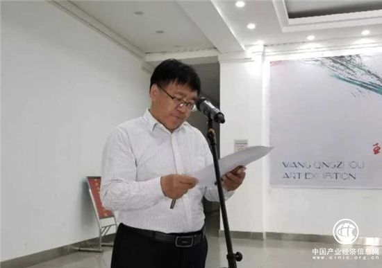 王清州画展于5月17日下午在甘肃美术馆开幕