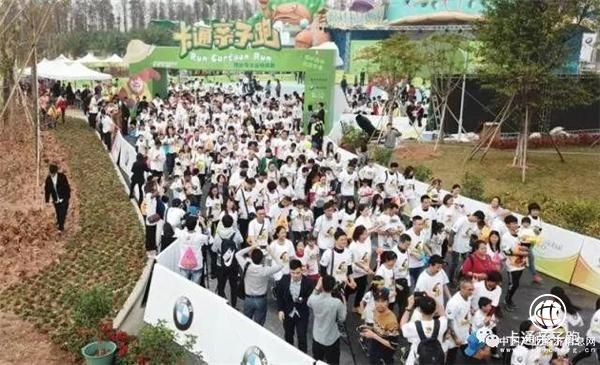 熊出没二刷三水荷花世界，承兴国际·卡通亲子跑佛山站即将开跑