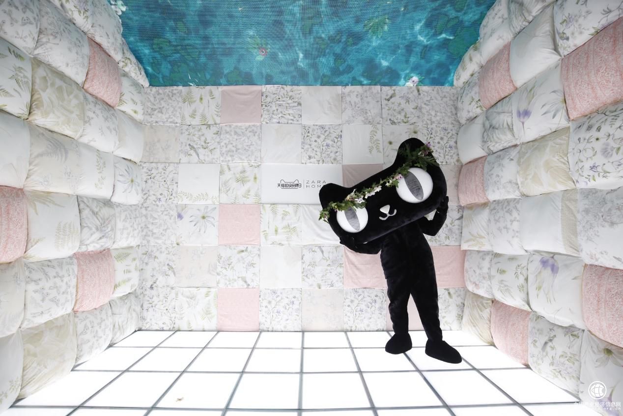 Zara Home天猫超级品牌日 消费升级时代的全新生活方式