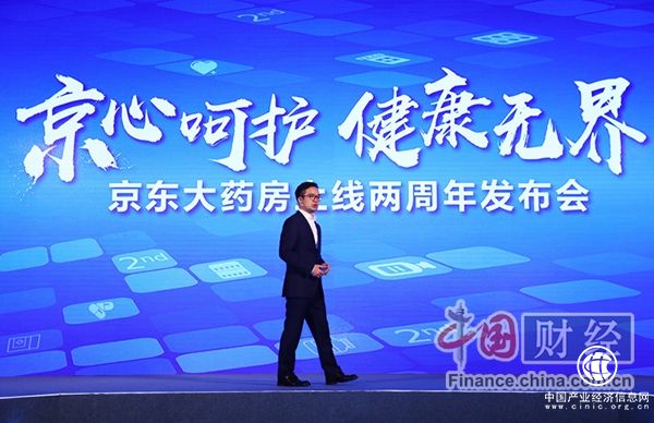 2013至2017中国实体药店市场规模从1870亿增至2690亿