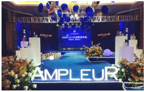 日本高端医学护肤品牌AMPLEUR阿芙乐尔携手天猫国际开启中国电商市场新势力