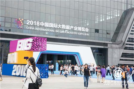 多牛传媒大展数据实力 亮相2018数博会