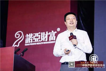 最新干货！粤港澳湾区完全投资指南 