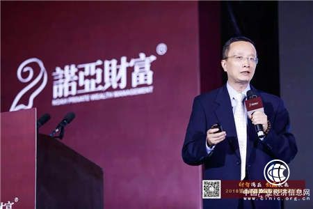 最新干货！粤港澳湾区完全投资指南 