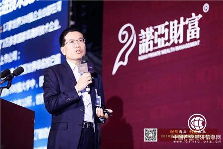 最新干货！粤港澳湾区完全投资指南 