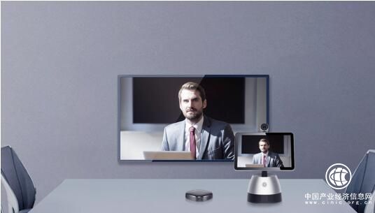 十方云会议室申请企业破万 小鱼易连云视频会议成优秀企业标配