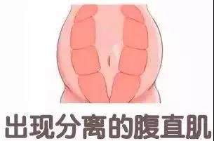 爱博恩医学护理·引领产妇瘦身新浪潮