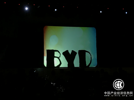 电动化立体化智能化  比亚迪3.0交通解决方案首次在海外落地