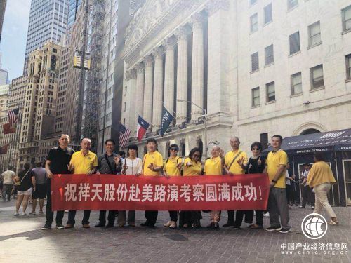 微信图片_20180601081330