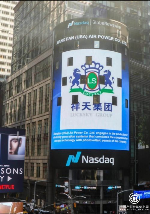 微信图片_20180601082045