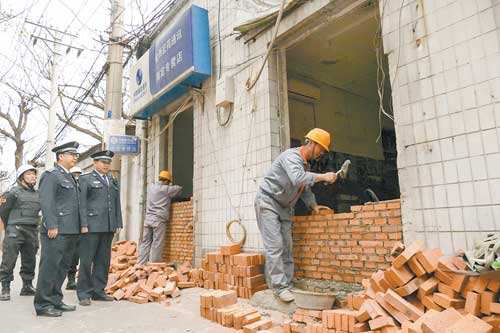 北京5324个开墙打洞点今年集中修补