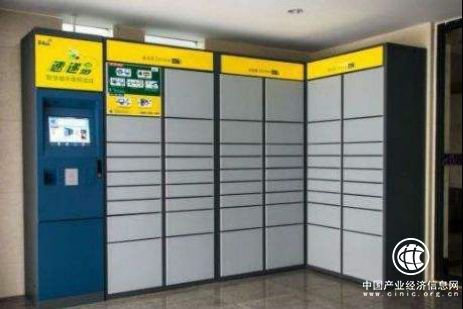 物流快递获政策关注 中邮速递易成行业发展的重要力量