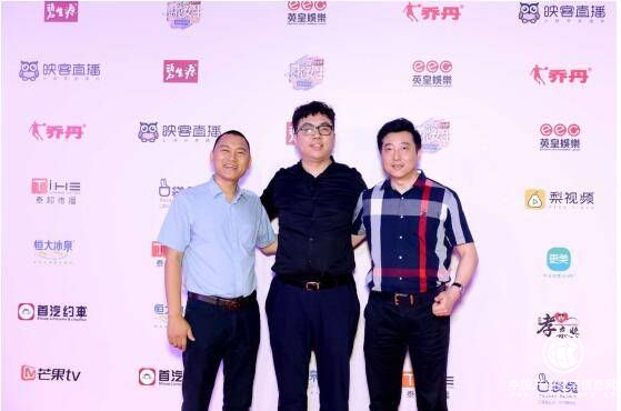 碧生源加速品牌年轻化 总冠名映客樱花女生星光夜完美落幕