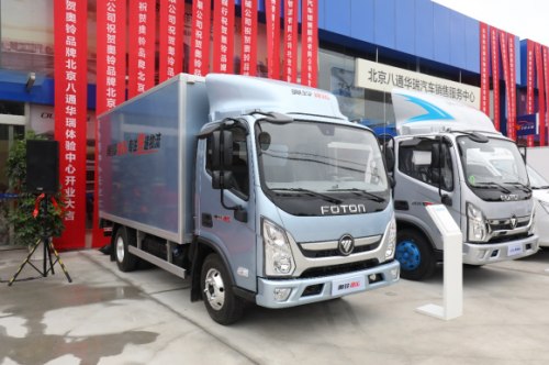 专注快递物流 福田奥铃助快递物流市场升级