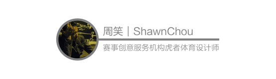 2018斐讯丽江国际马拉松奖牌设计师专访：特色奖牌讲述柔软时光故事