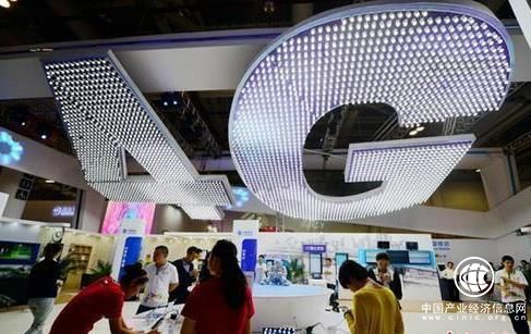 下半年会有这七件大事发生  将影响你钱袋子