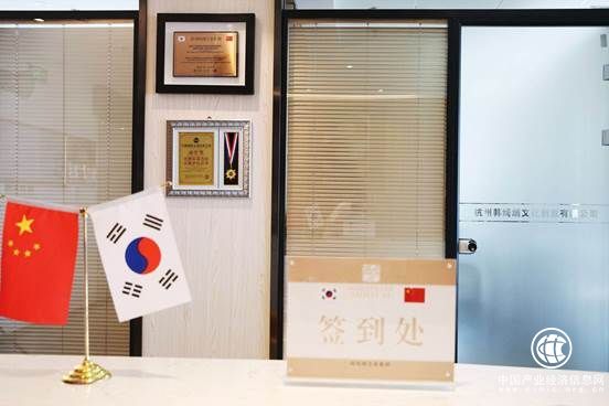 微信图片_20180428140610