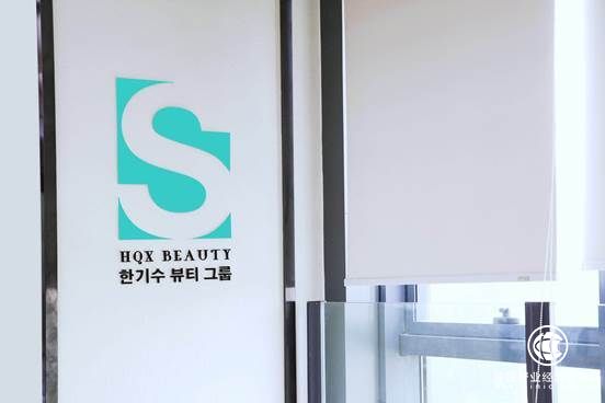 微信图片_20180428140624