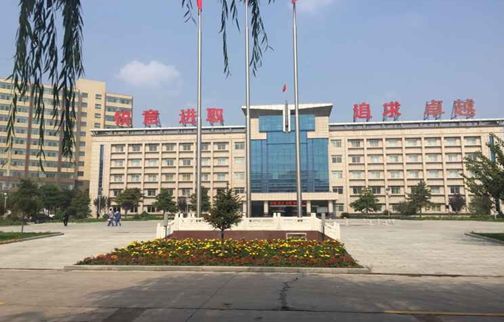 夯实安全责任  强化安全基础