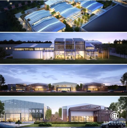 “久有天地（盱眙）”奠基仪式暨“久有会”盱眙沙龙盛大启幕