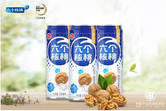 养元饮品六个核桃新品上市受追捧 匠心独运争创民族品牌