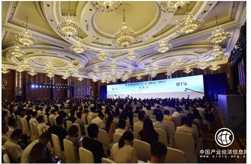 “任买”亮相中国国际医美产业大会 共话医美生态