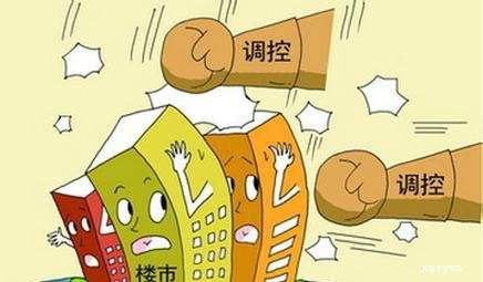 5月份全国40多个城市发布50次楼市调控政策
