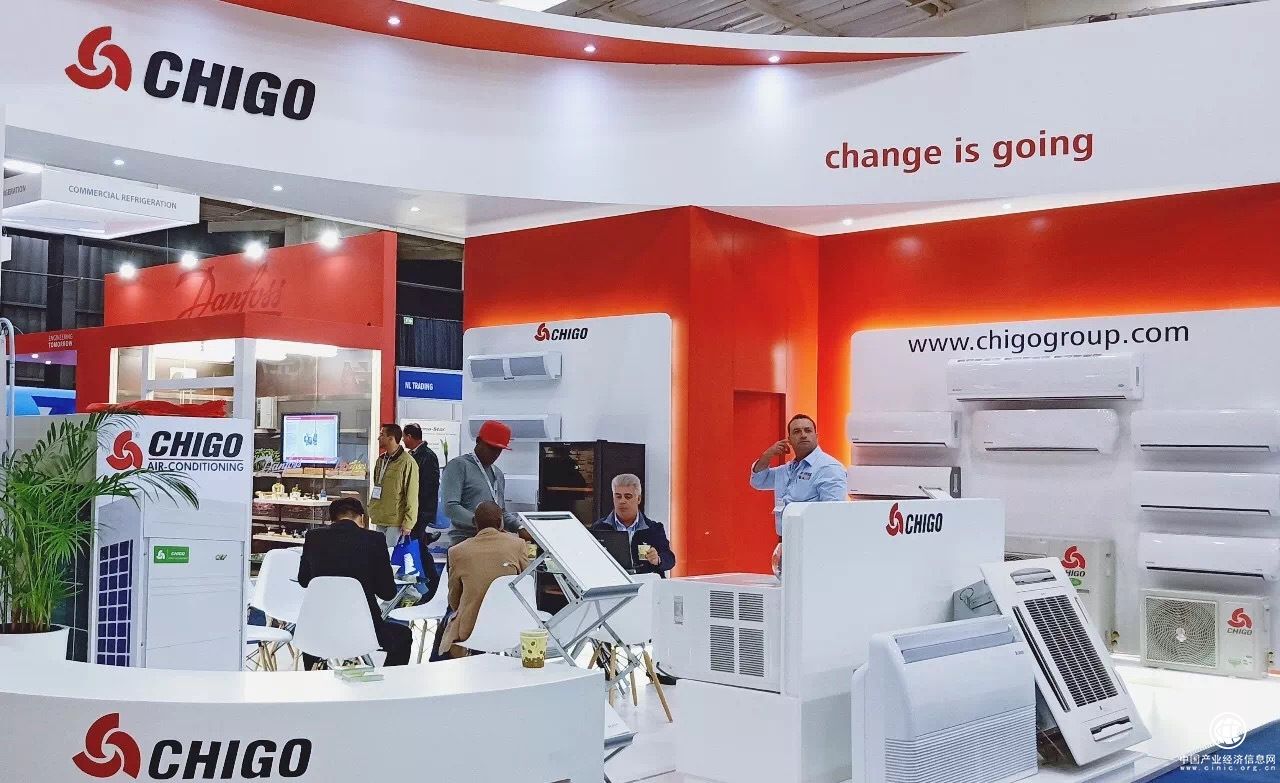 打造空调业超级品牌IP：志高让世界听见“中国创造”最强音 