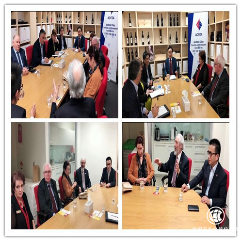 澳中友好发展协会（ACFDA）名誉会长王玉印受邀出席ACFDA理事会