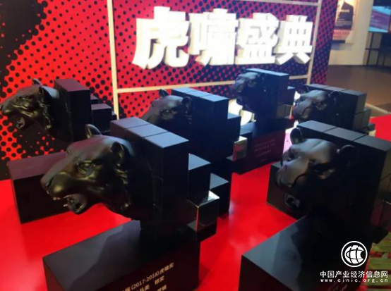 科达股份获33项大奖闪耀行业，彰显“品&效”双实力