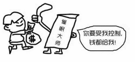 不知道什么是催眠术？哈维老师喊你来看《盗梦空间》