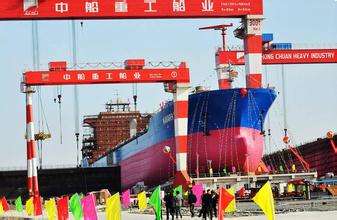 中国重工成全球最具创新力企业百强榜唯一造船企业