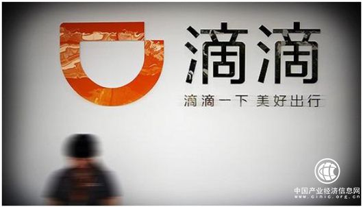 老虎证券：滴滴距离网约车第一股还有多远？