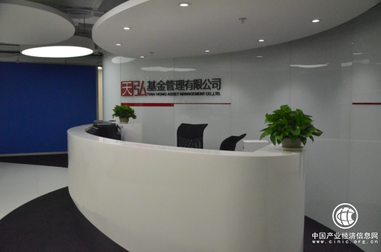 天弘基金看债市：债券市场将呈现分化格局