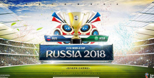 世界杯来了! 中国足球在哪里？都去共享农场淘金去了