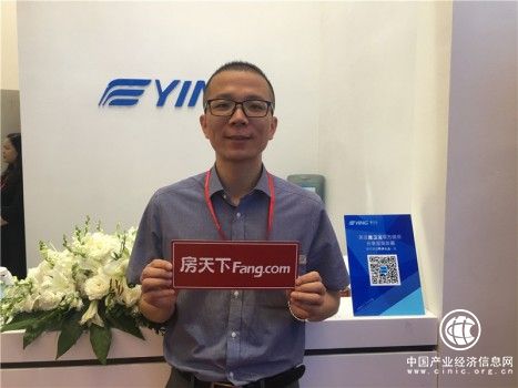 鹰卫浴销售总监邱喆阊：以创新与变革迎战新零售时代浪潮