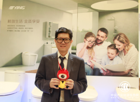 鹰卫浴黎定国：模块化定制，满足消费者全生命周期的卫浴需求